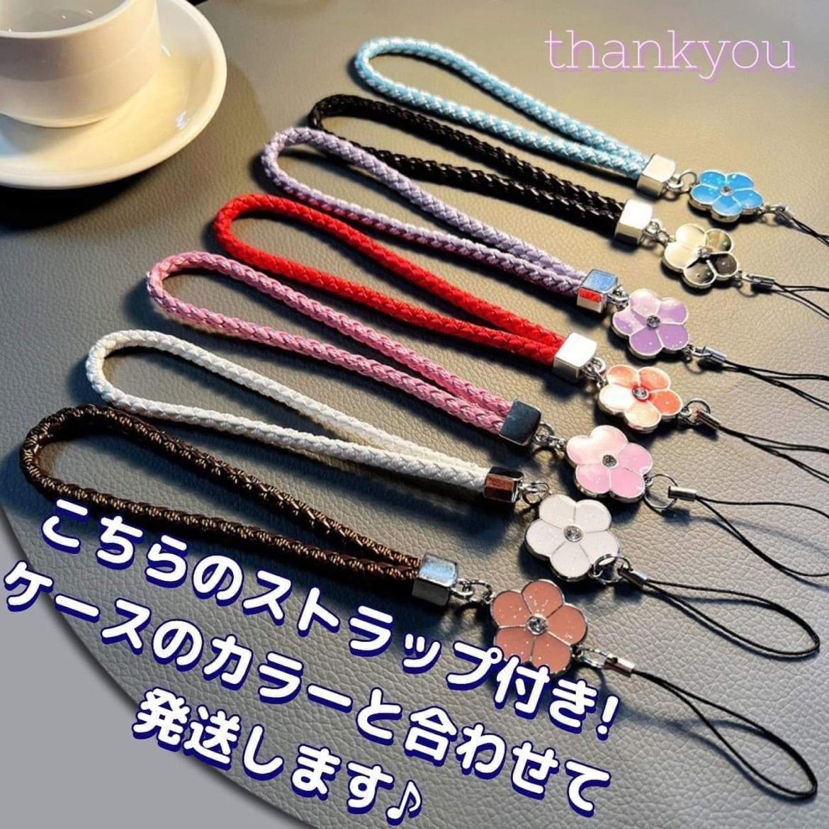 のサムネイル