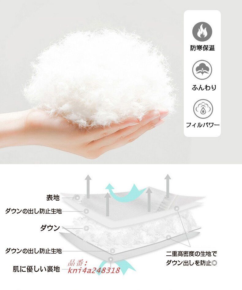 メンズ ダウンジャケット 大きい ワンポイント おしゃれ 90ダウン 防寒 ダウンコート ワーク シンプル 冬服 冬服 作業 カジュアル 軽量 アウトドア kni4a248318 KANDAIZUMI_COM