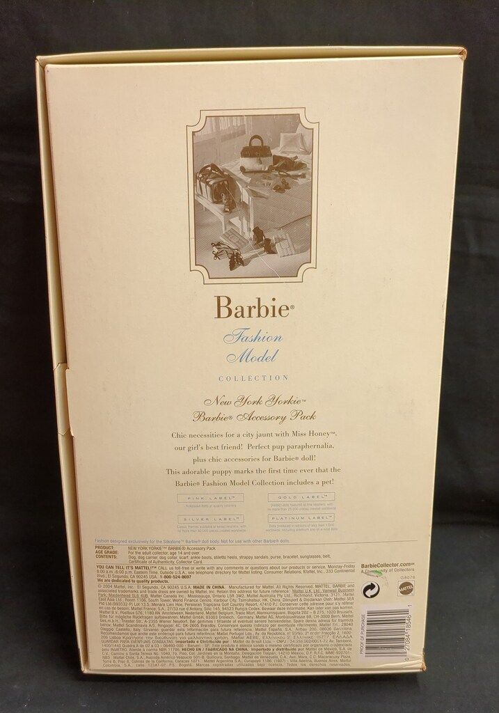 マテル バービー FMC ニューヨークヨーキー 小物セット