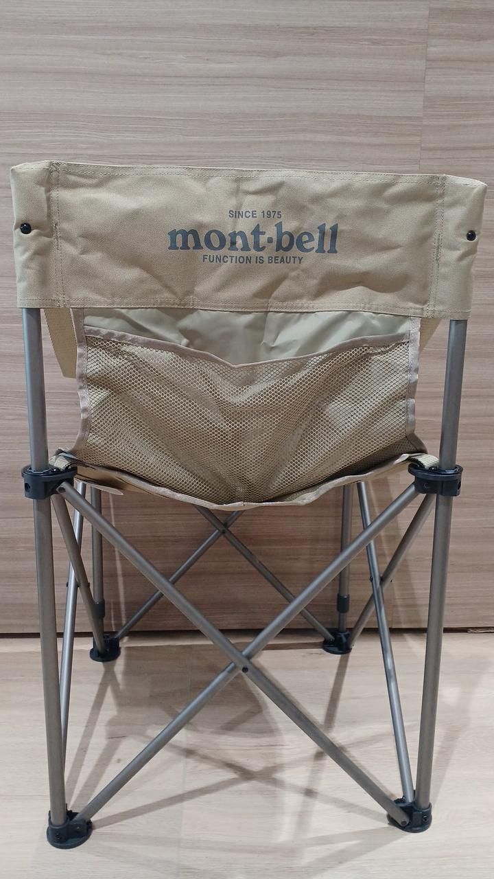 MONT BELL