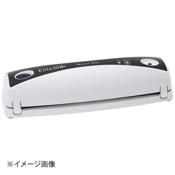 真空パック器マジックバック エリート300Plus