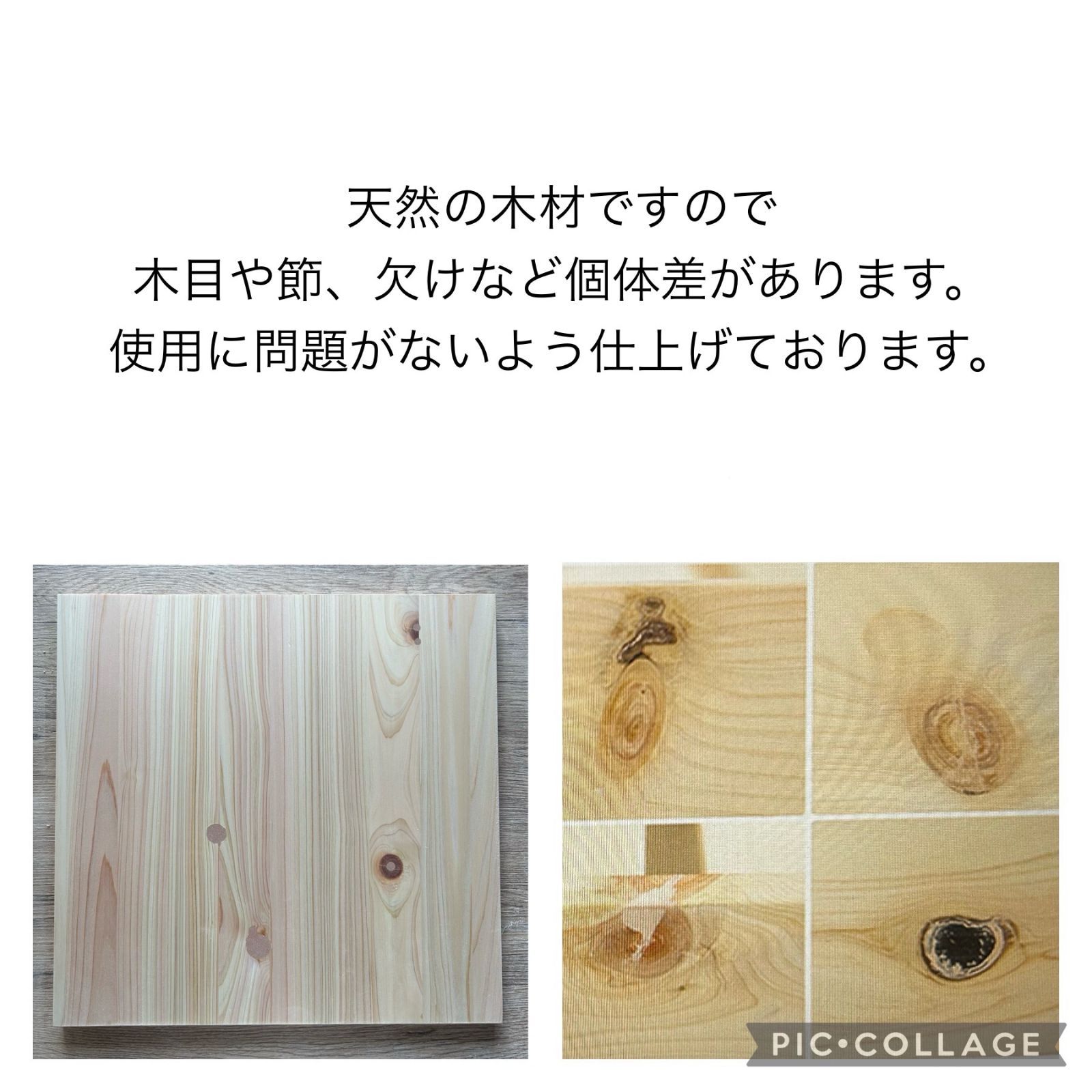 フード付きマントYH 国産ヒノキ椅子のよもぎ蒸しセット