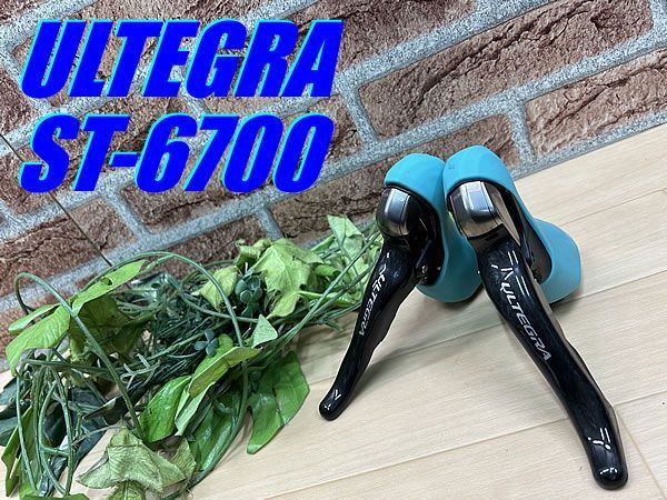 大特価sale!! 中古 SHIMANO ULTEGRA ST-6700 2×10s 457g シマノ アルテグラ STIレバー ロード ミニベロ  ブレーキ/シフトレバー 要メンテ 同梱発送承り中!! M-139 - メルカリ