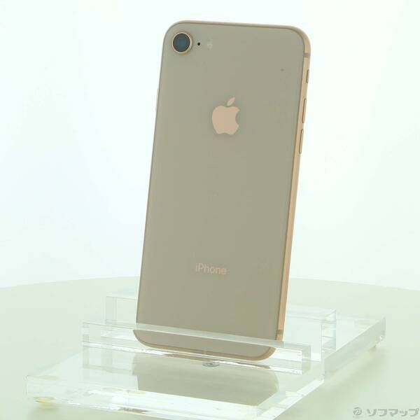 し*ね様 Apple iPhone 8 MQ7A2J/A ゴールド 64GB ヨドバシ.com - アップル Apple iPhone 8 64GB ゴールド SIM