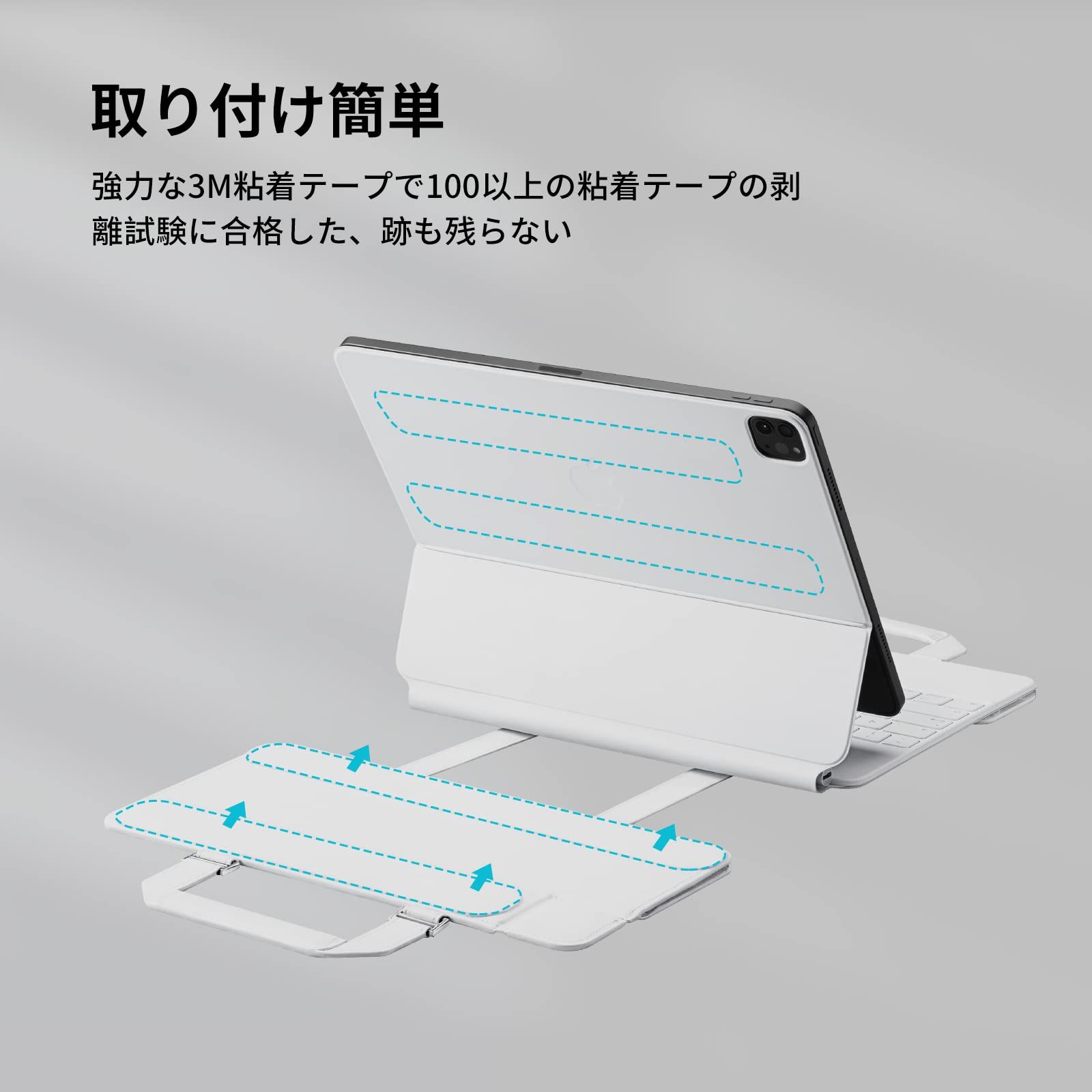 FlipBook iPad