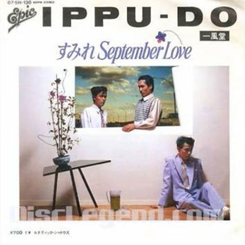 新品・CD】青春歌年鑑 ボックス '78～'83 CD6枚組全111曲 DYCL-1021