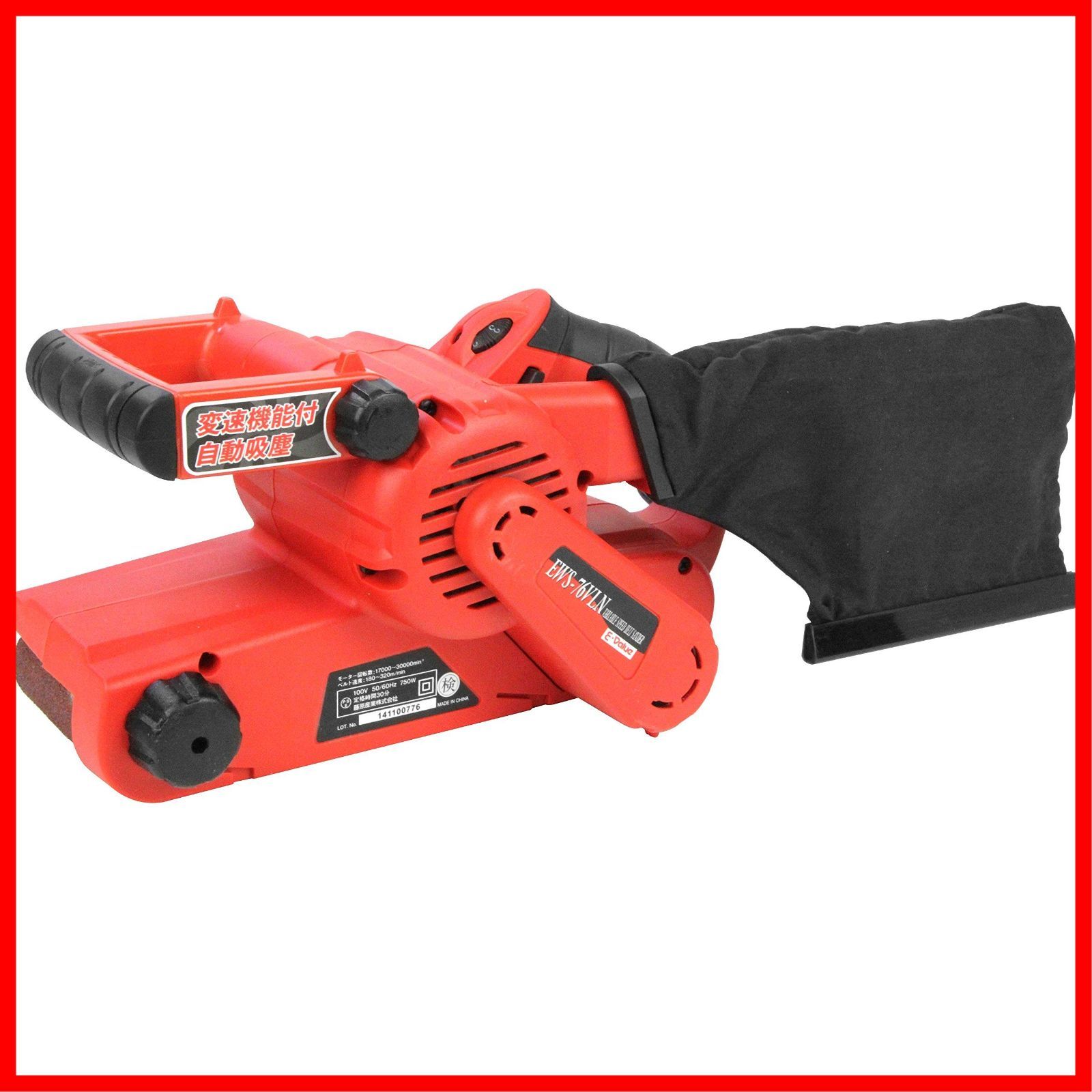 LIXIL タイルカッター 10枚セット ☆タイル、目地切断