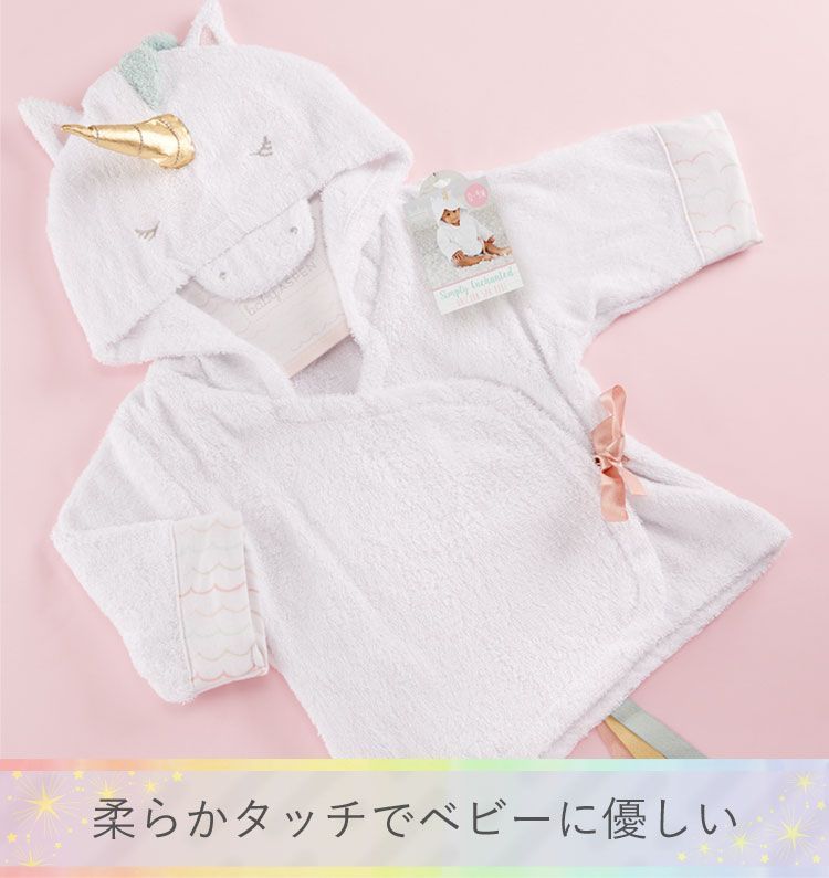 コスプレ 子供