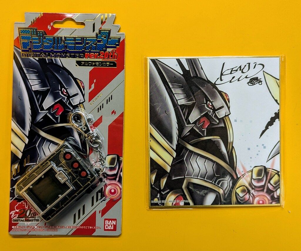 バンダイ デジタルモンスター 人気 デジタルモンスターVer.20th