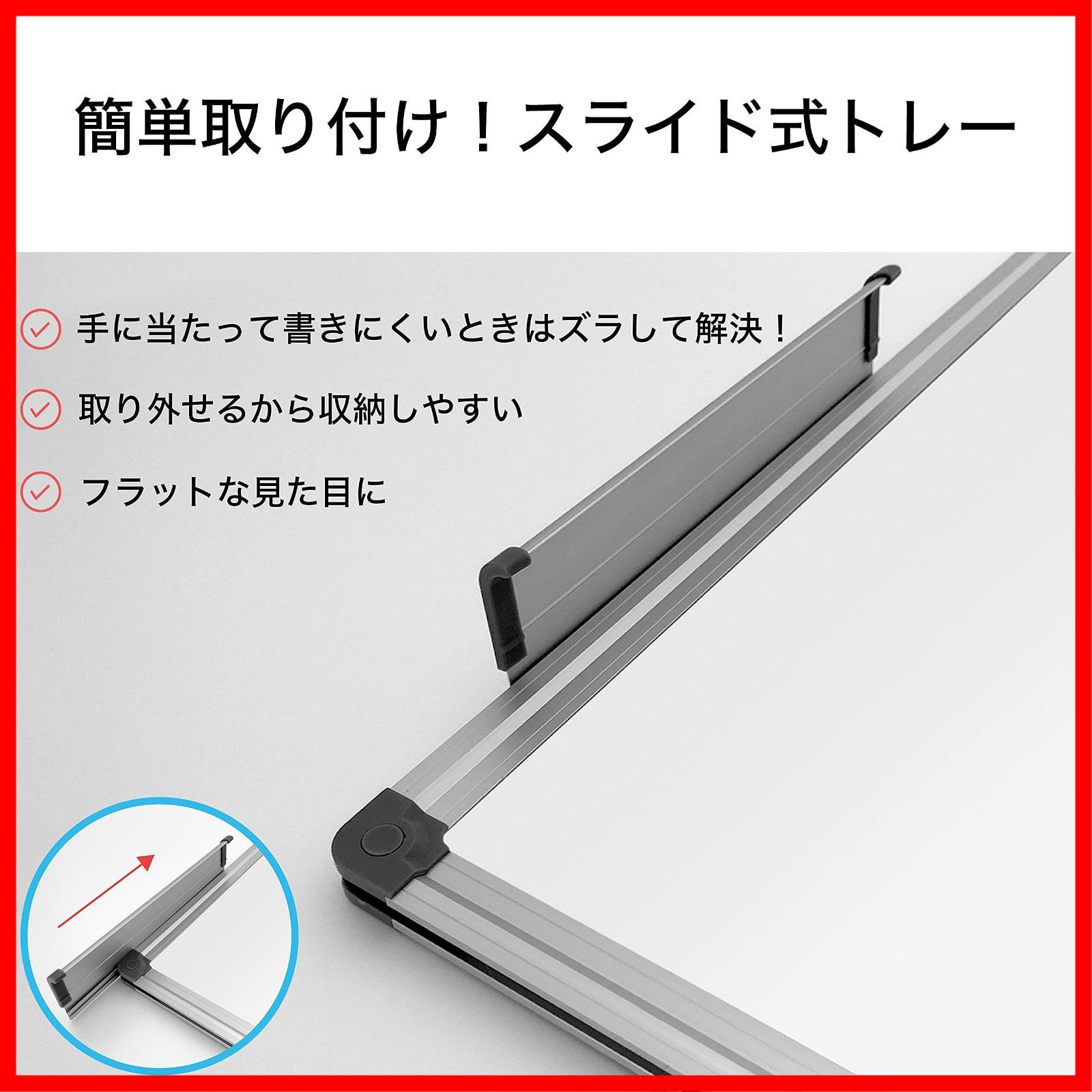壁掛け
