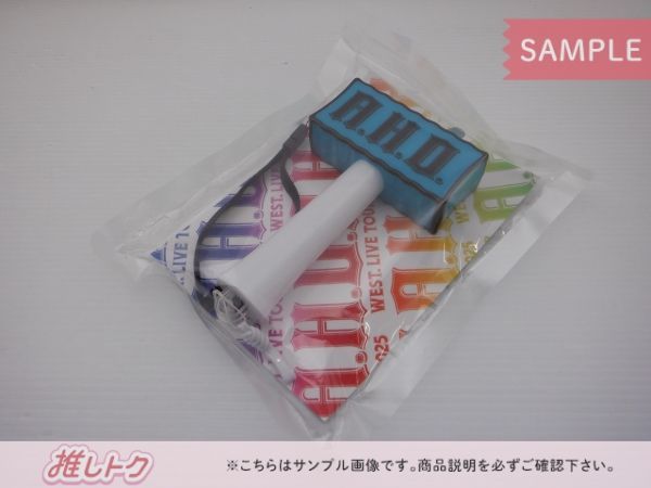 A.H.O.なペンライト（あべこべに.ひかって.おもろそう.なペン