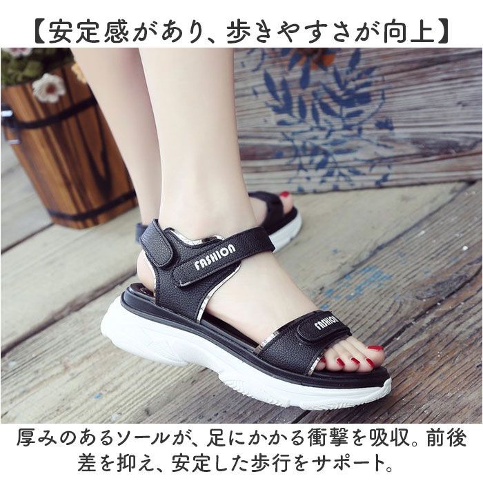 ☆ 35(22.5cm) ☆ サンダル pmy6854 サンダル レディース