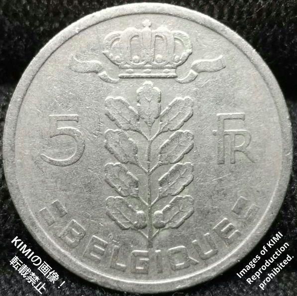 ベルギー 5 フラン　硬貨　1949 年 BELGIQUE　貨幣　コイン　RAU