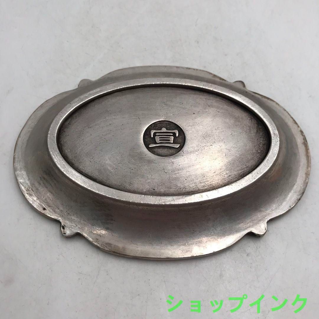 銅 細工 獅子頭龍鳳盤 装飾品 現代工芸品美術品 置物 - メルカリ