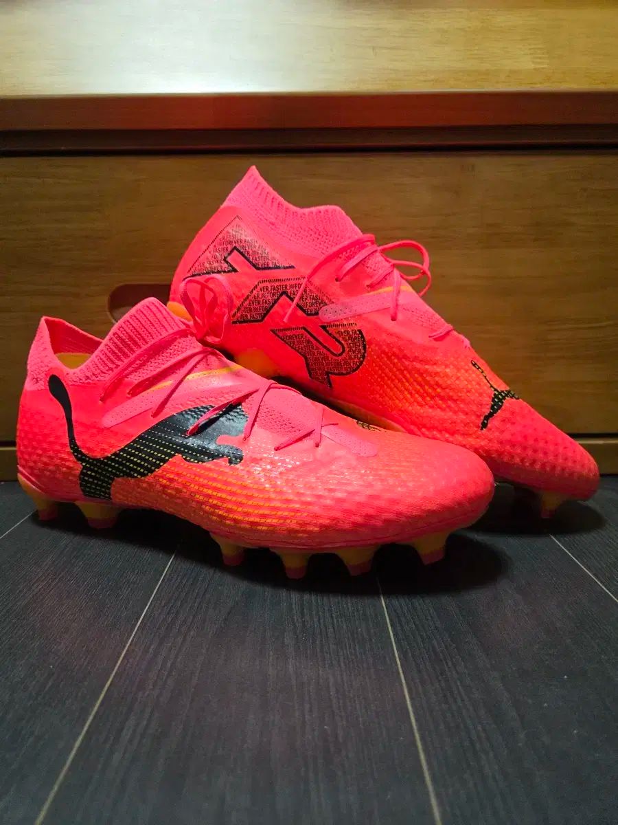 PUMA プーマ フューチャー プロ 260