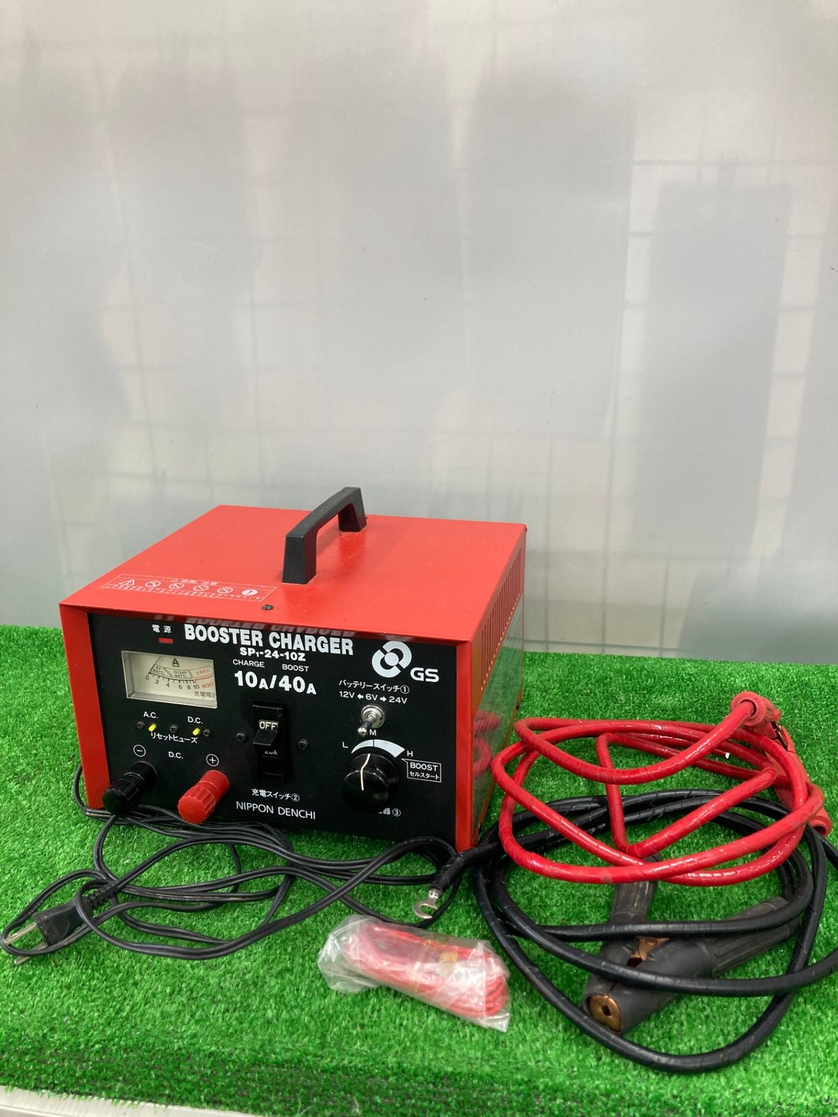 値下げ新品GS日本電池ブースト充電器 SP-24・20ZT 新品 GSユアサ バッテリー充電器 SP1-24-20ZT ブースター