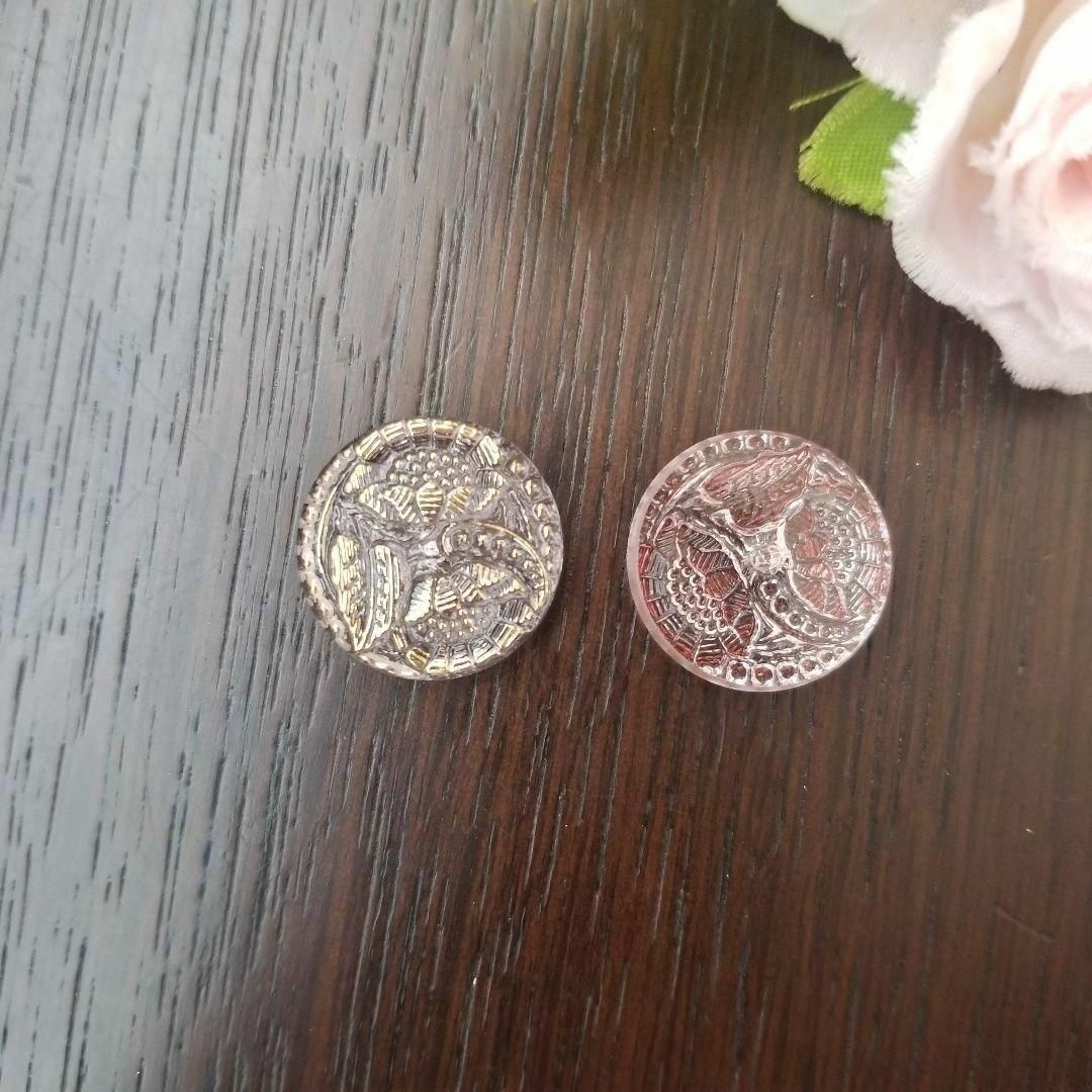 【10個まとめ売り】チェコガラス 18mm フラット型 k0806 手芸素材・材料 【10個まとめ売り】チェコガラス 18mm フラット型 k0806