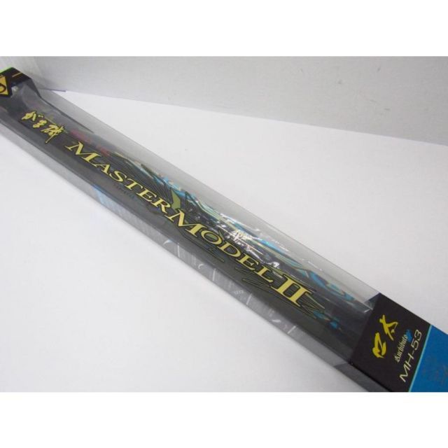 gamakatsu がまかつ MASTER MODEL II マスターモデルII 口太 MH-53 カーボンロッド磯竿 釣具 ◆SP11272