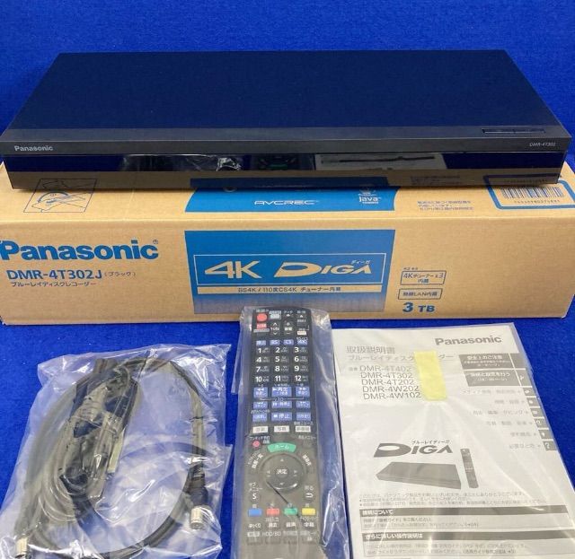 展示美品 保証 未通電☆Panasonic DMR-4T302 3TB 3チューナー ブルーレイレコーダー 4Kチューナー内蔵 ディーガ  3番組同時録画 DMR-4T302J - メルカリ