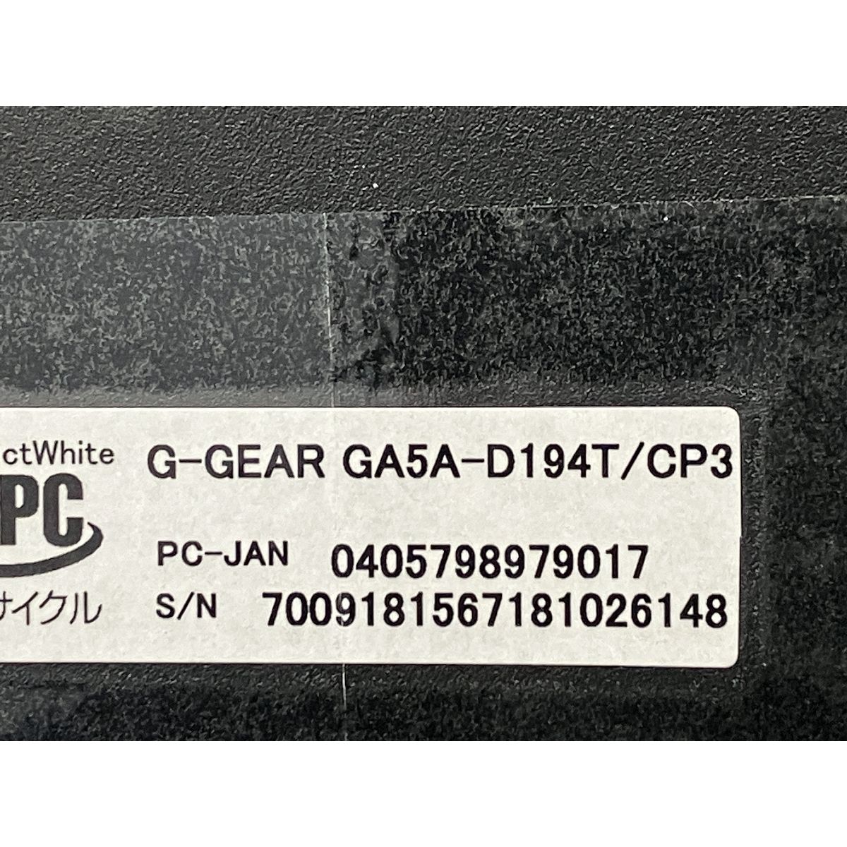 GA5A-D210T|CP5