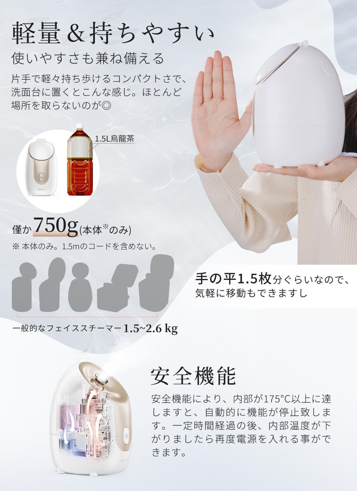 PSE認証済み 誕生日