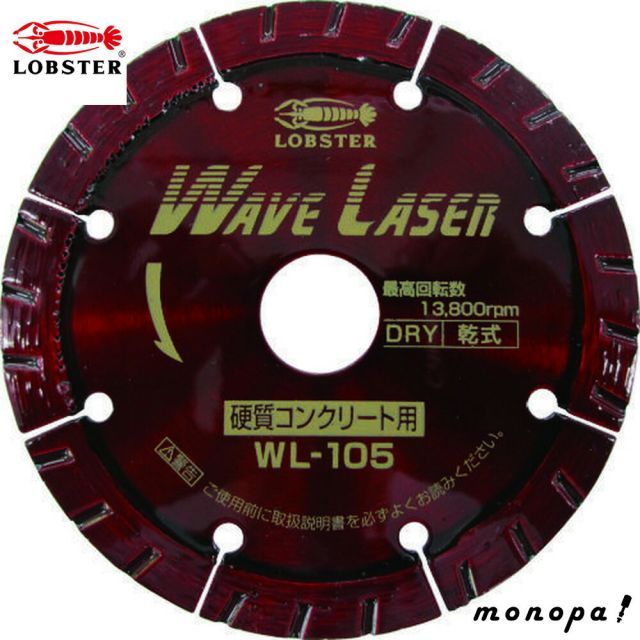 アントニオ・ロペス・ガルシア/バリェーカスの消防署の塔から見た