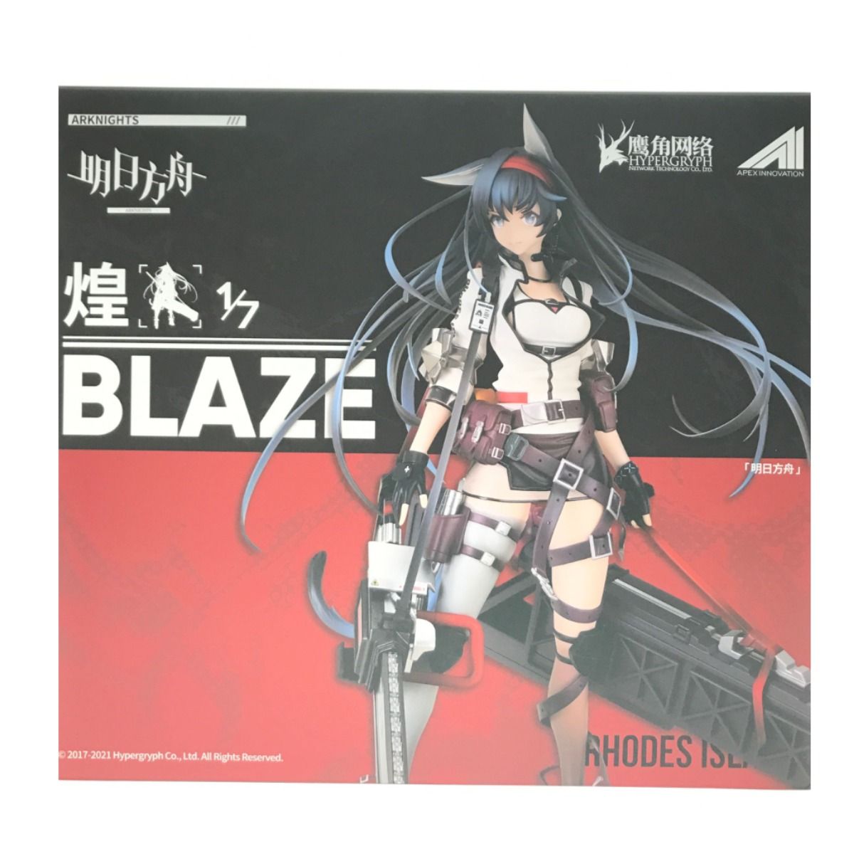 ▽▽ APEX アークナイツ ブレイズ[煌 Blaze] 1/7スケール フィギュア 