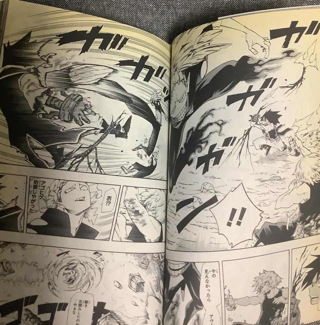 戦星のバルジ 2巻セット 堀越 耕平 (著) ジャンプコミックス - メルカリ