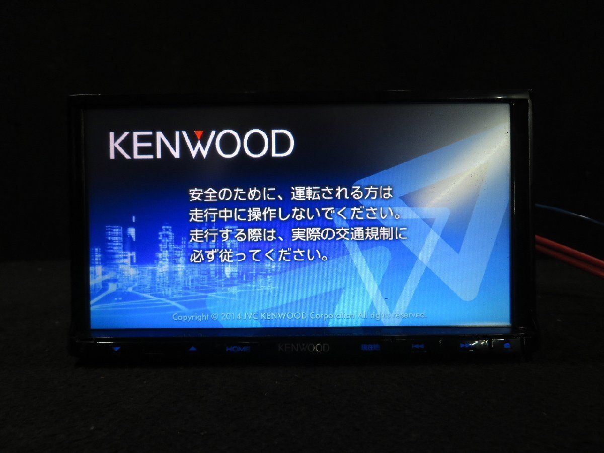 メーカー公式ショップ KENWOOD MDV-L401 ナビ カーナビ | www.mkc.mk