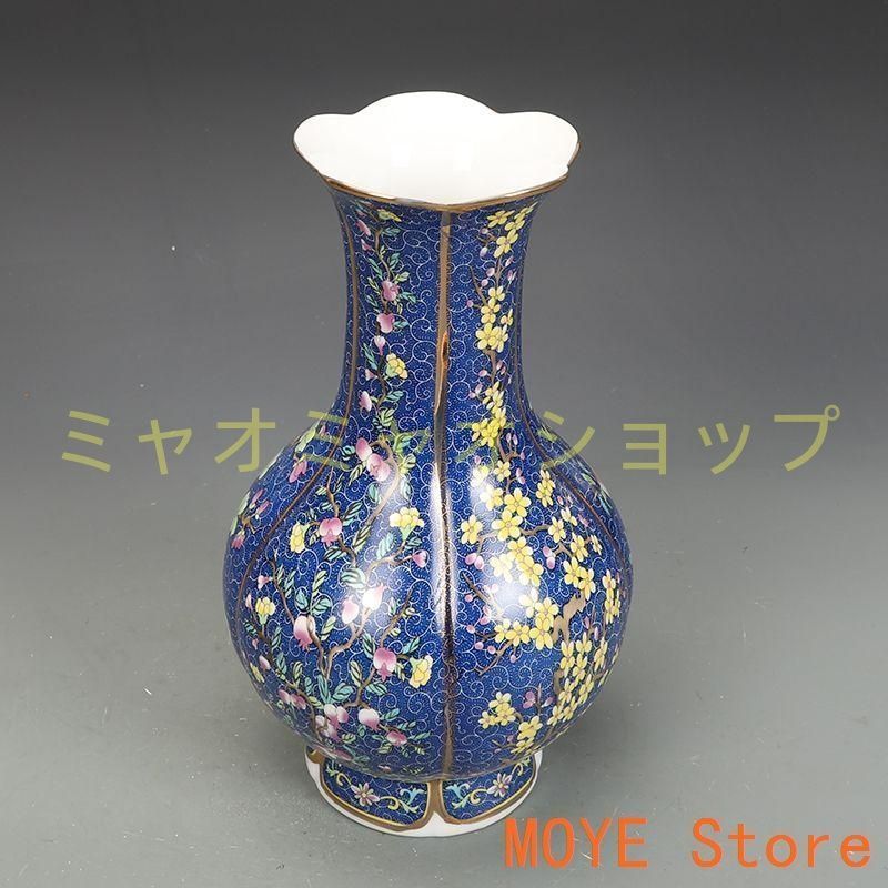 乾隆磁器琺瑯彩花果紋花口瓶 景徳鎮 陶磁器 装飾品 現代工芸品