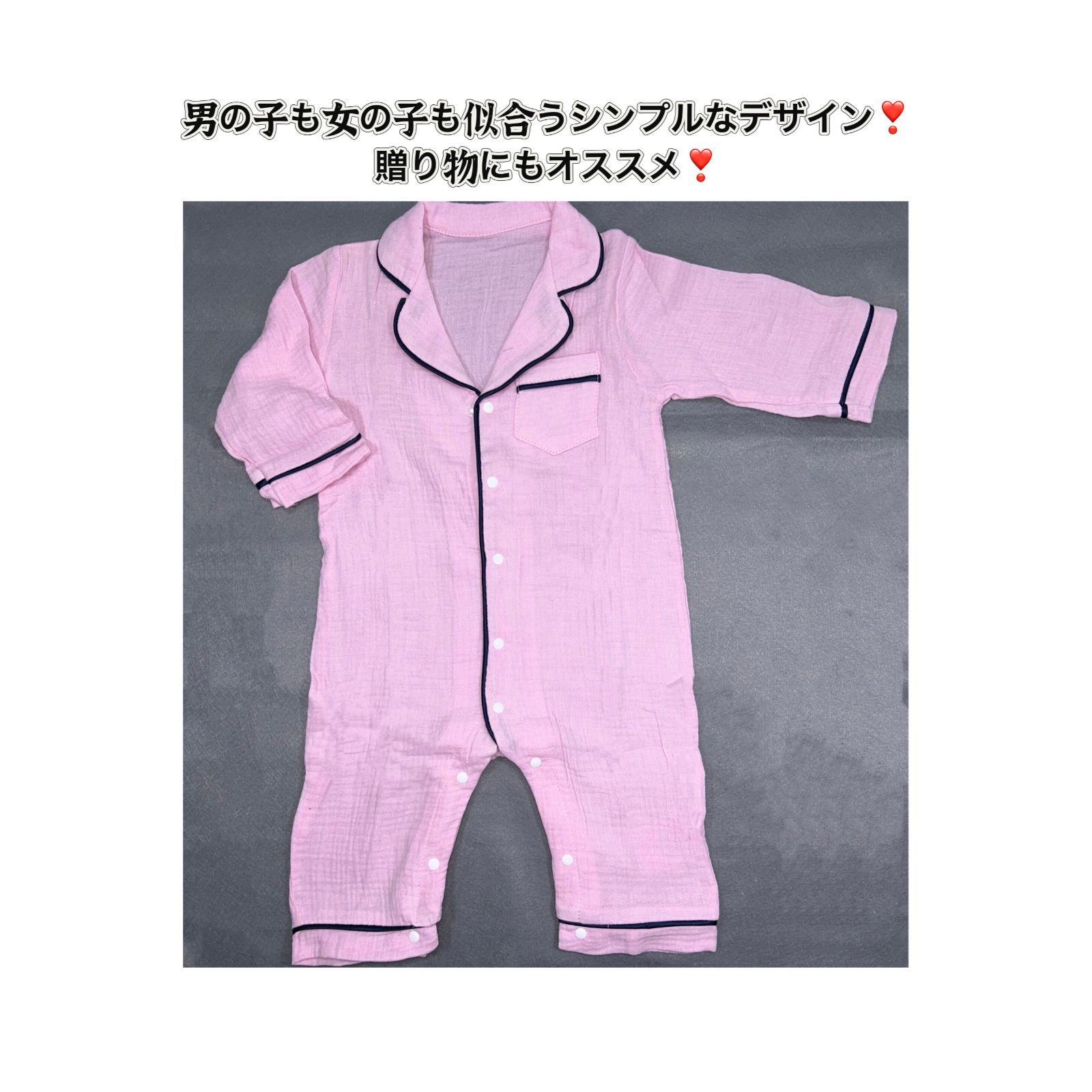 ベビーパジャマ 黒とピンク リボンデザイン 80㎝】☆ピンク ☆ロンパース ベビーパジャマ 《別サイズ：73cm