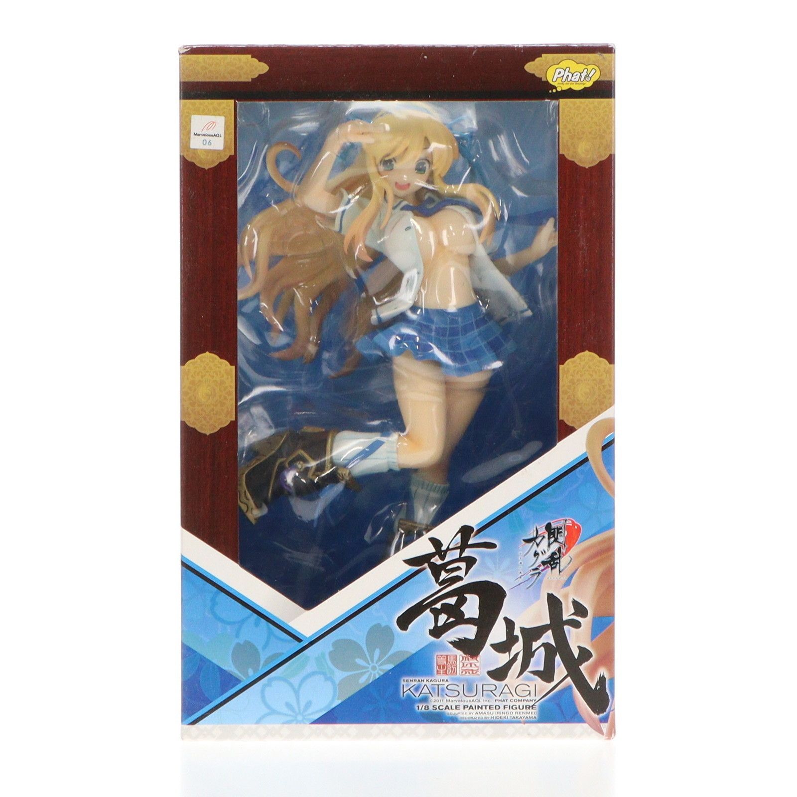 葛城(かつらぎ) 閃乱カグラ -少女達の真影- 1/8 完成品 フィギュア Phat!(ファット・カンパニー)
