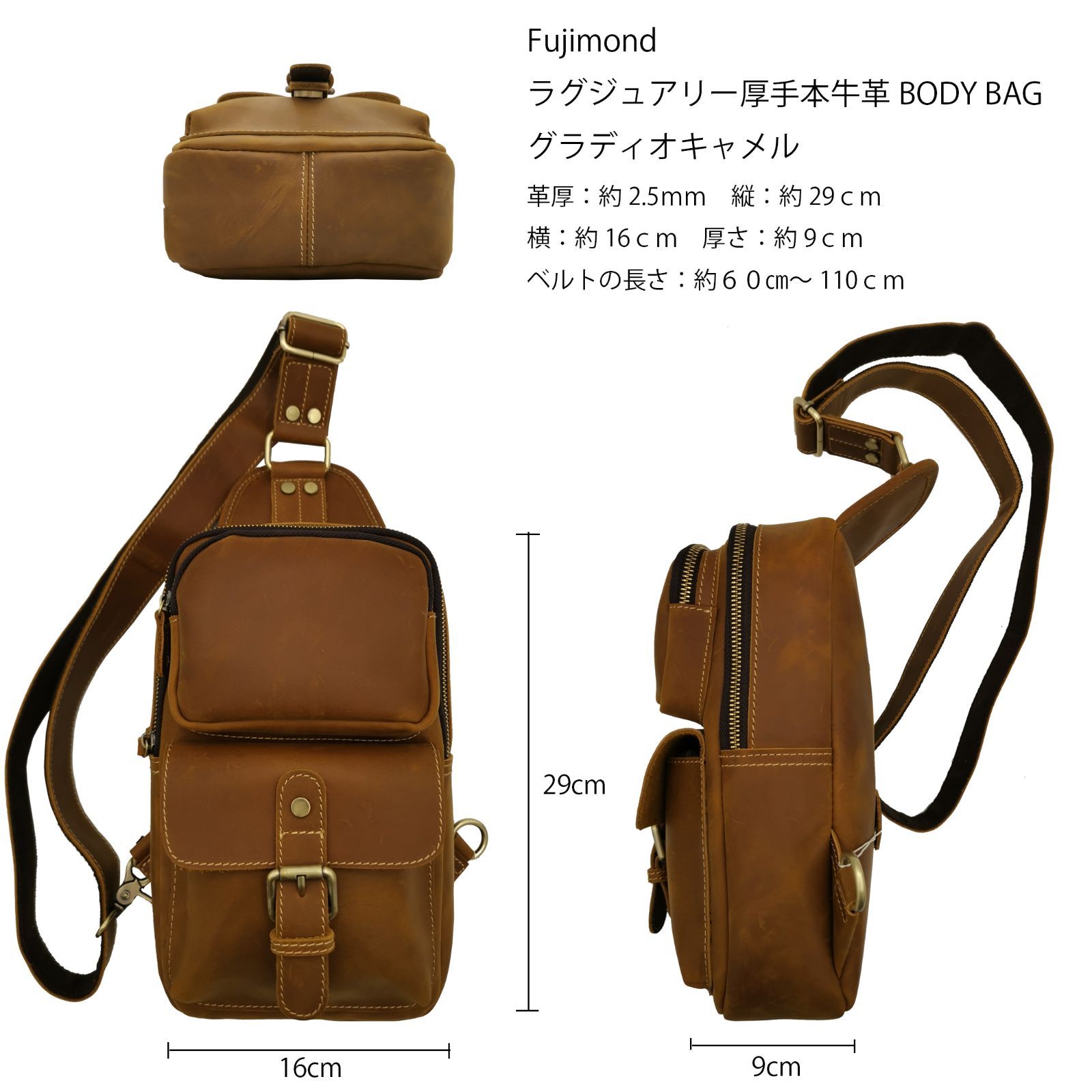 Fujimond厚手本革ボディバッググラディオショルダーバッグ - メルカリ