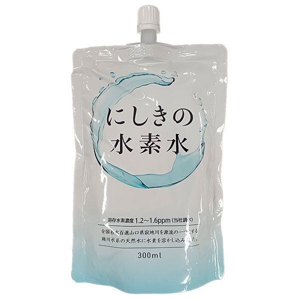 錦町農産加工 にしきの水素水 300ml×20本入× 2ケース ｜ 天然水 水素水 名水 名水百選
