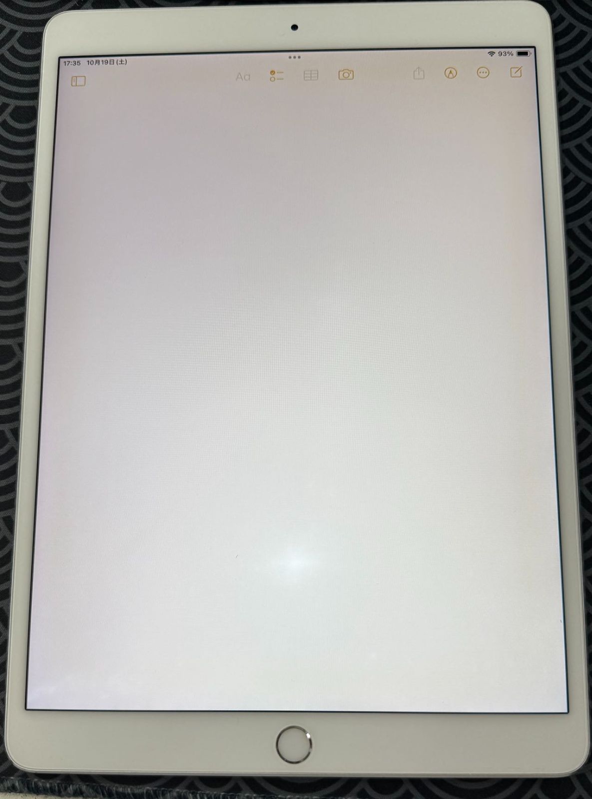 iPad Pro 10.5 シルバー 128GB ジャンク品 - メルカリ