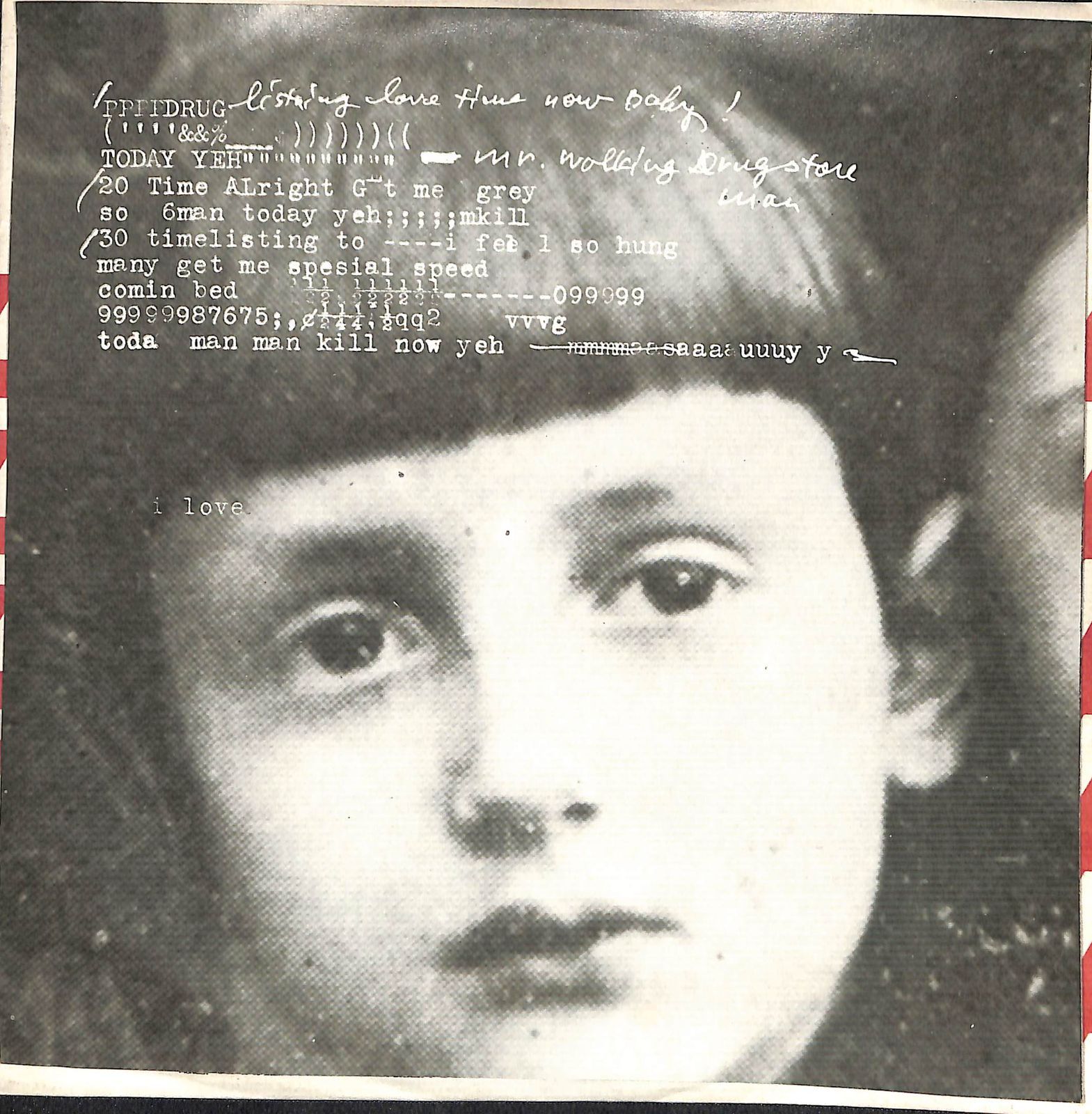 おまけ付き EVISBEATS ムスヒ レコード エビスビーツ 2LP ムスヒ (2枚