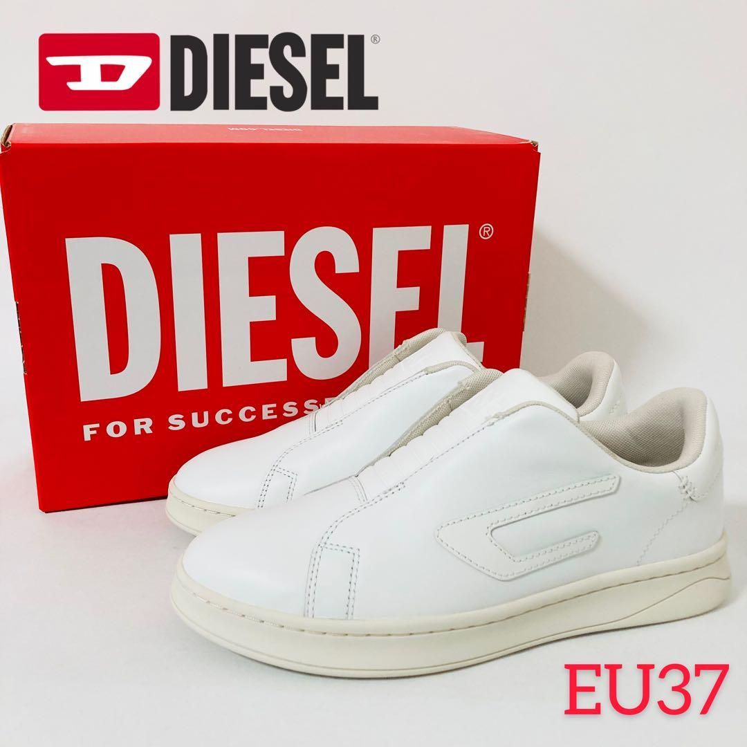 DIESEL ディーゼル スニーカー EU37 JP24cm - ☆出店超セール中