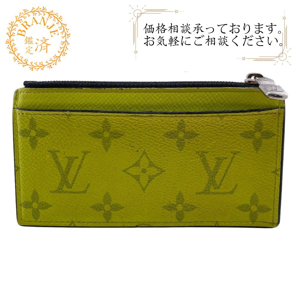 □新品同様□ VALENTINO GARAVANI ヴァレンティノ ガラヴァーニ レザー