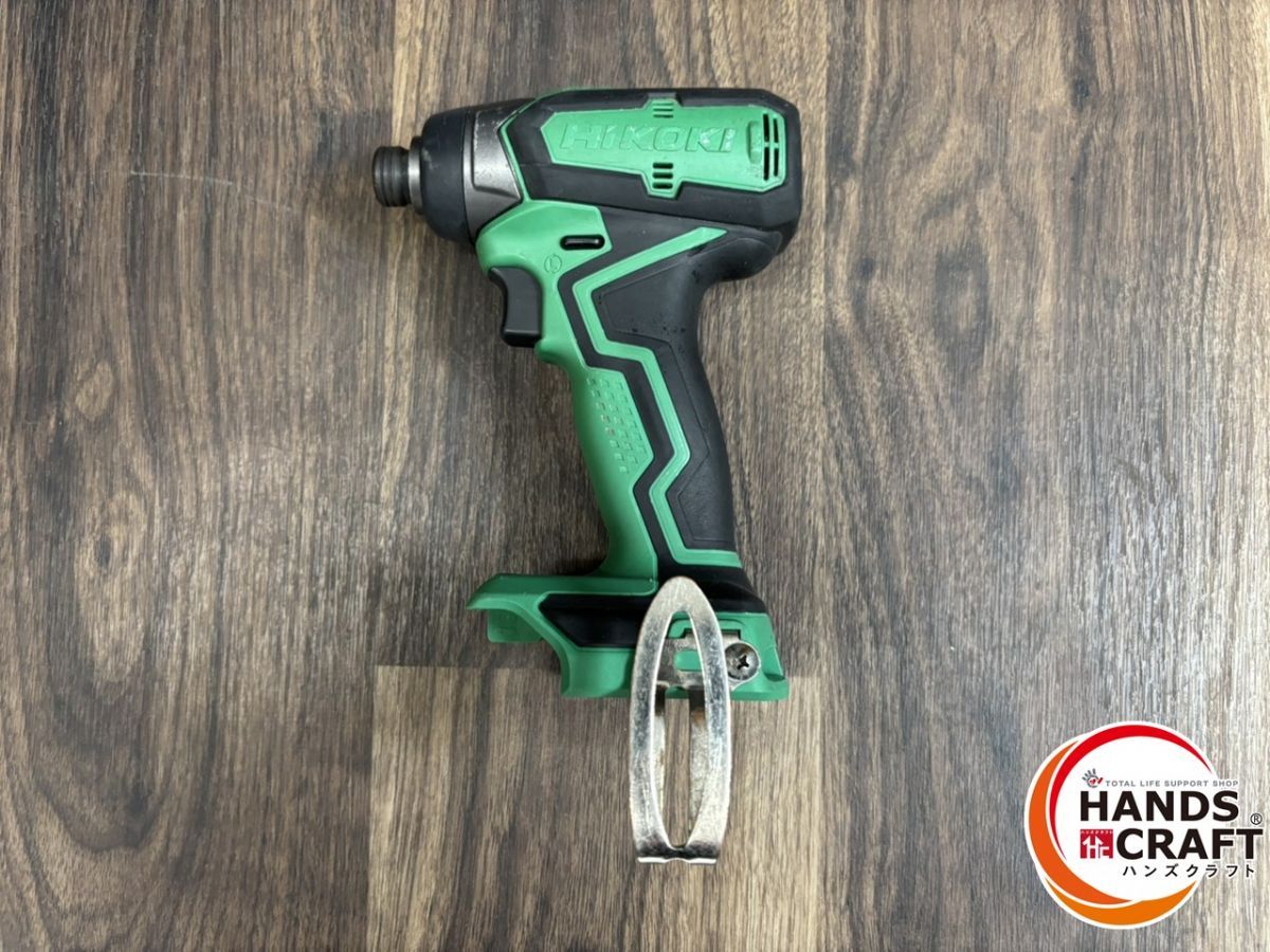 中古】HIKOKI 18V用 コードレスインパクトドライバー WH18DB 本体のみ