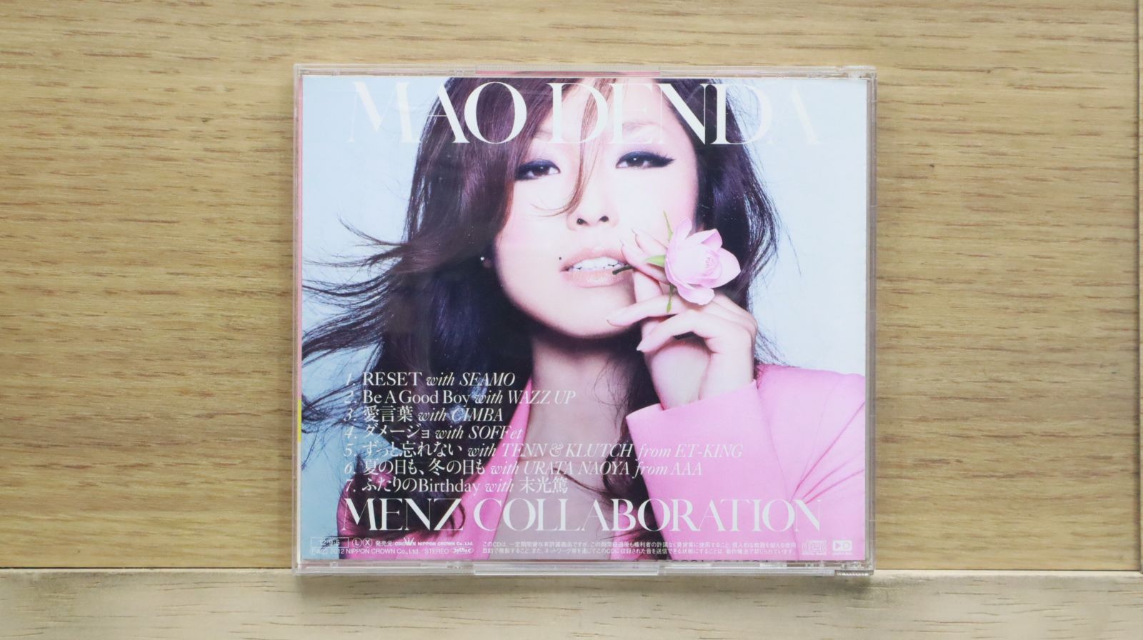 国内盤CD☆傳田真央/Mao Denda□ MENZ Collaboration