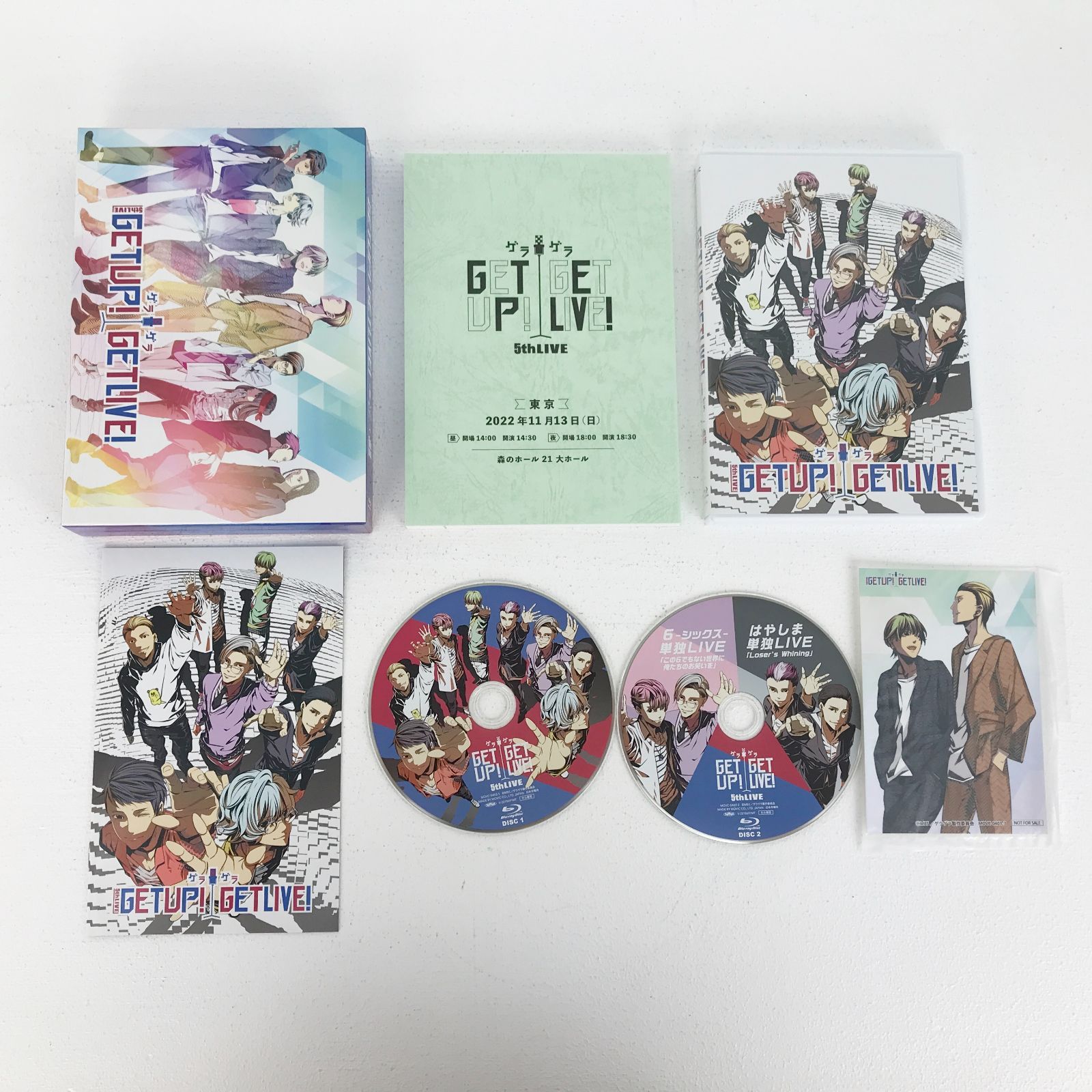 Amazon.co.jp: 【BD】GETUP!GETLIVE! 5th LIVE!!!!! [Blu-ray