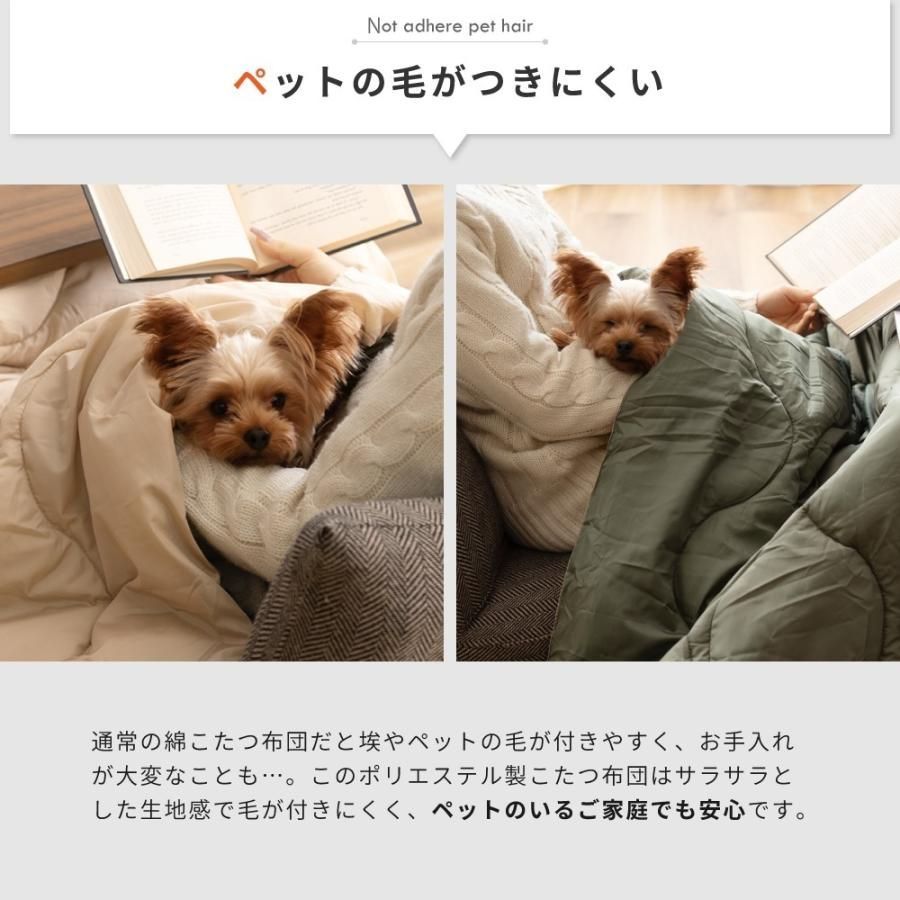 撥水 リバーシブル