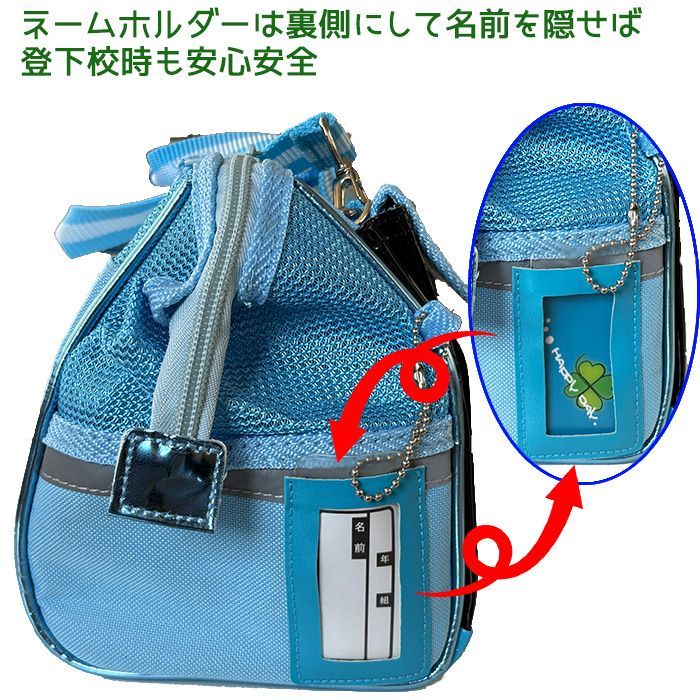 ☆在庫限り特価☆ 画材セット ラブリー クローバー 女の子に大人気