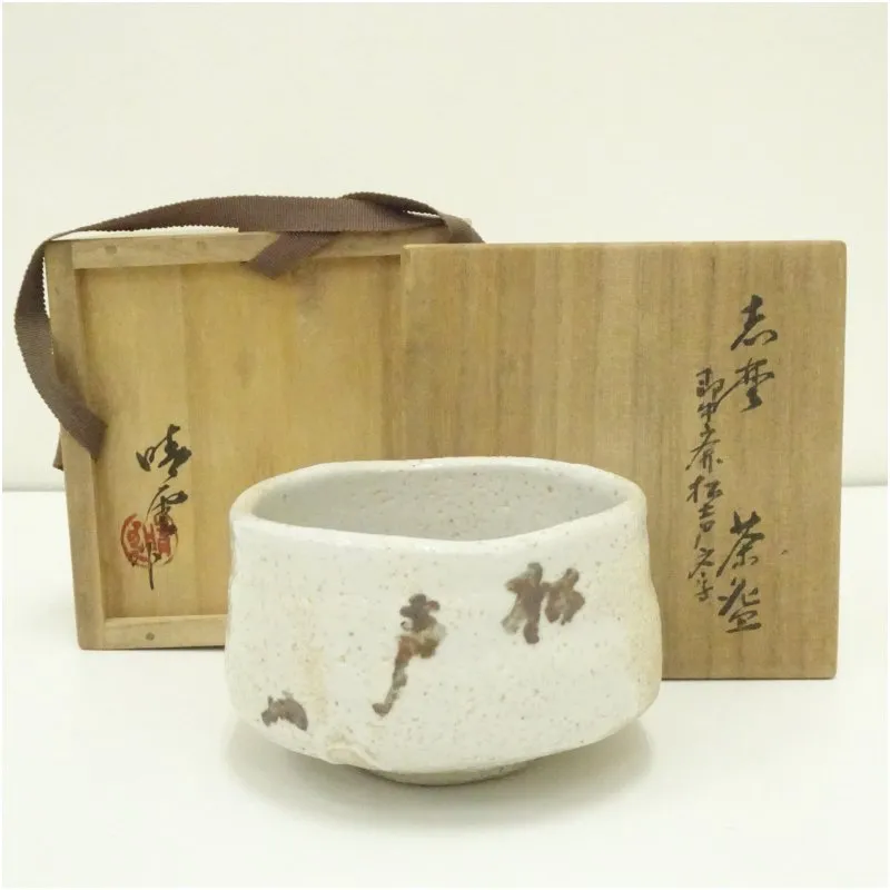 2026年最新】川本晴雲の人気アイテム - メルカリ