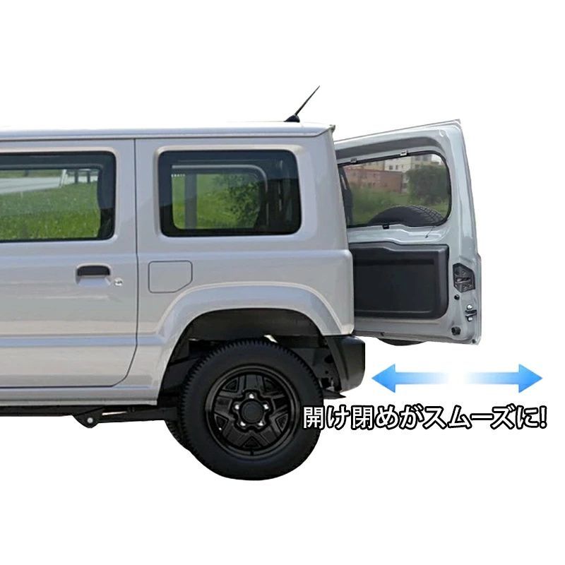 ジムニー　シエラ　ダンパー 楽天市場】ジムニー JB64W ジムニーシエラ JB74W ジムニー