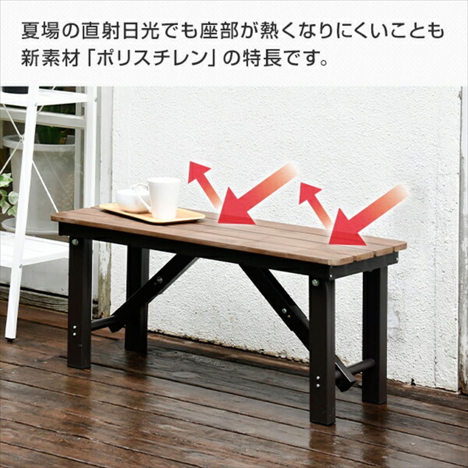 ダークブラウン