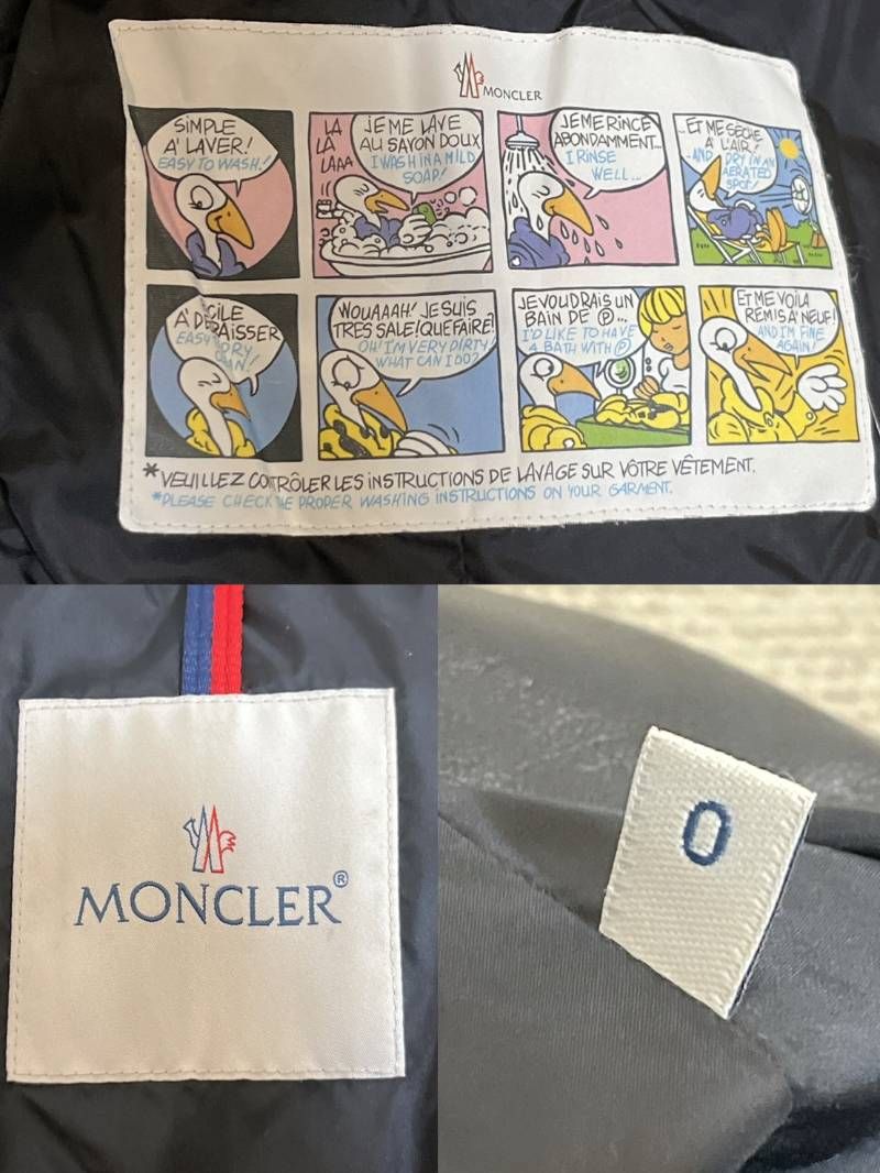 MONCLER KERKYRA モンクレール ダウンジャケット ライダース レザー