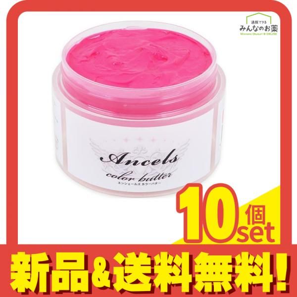 【新品】マオジェル ピタコ　ヌレコ　ベーストップセット　16g maogel maogel ベース、トップジェル（ピタコ、ヌレコ）セット mao nail