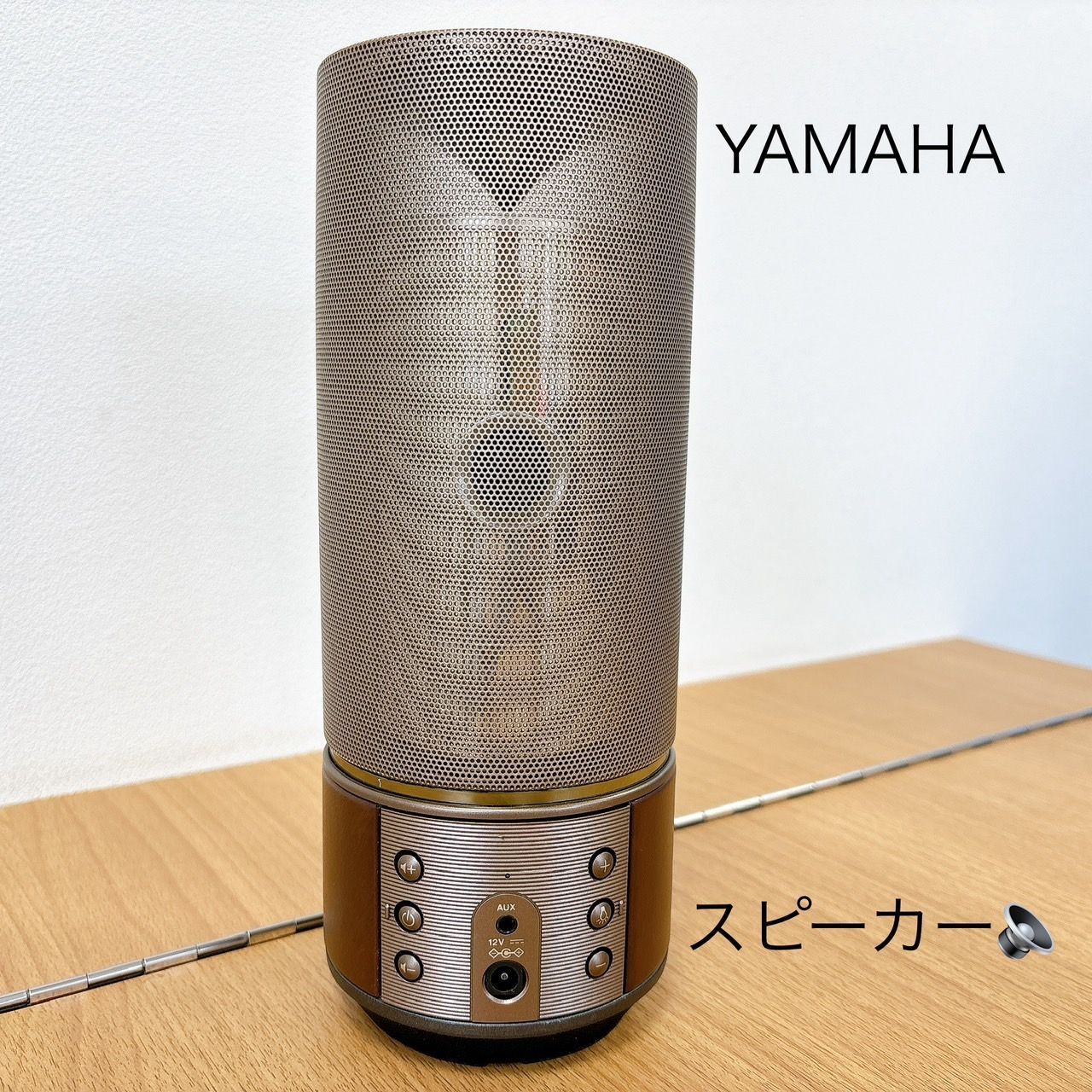 YAMAHA ヤマハ LSX-70 Bluetooth対応スピーカー HID - メルカリ