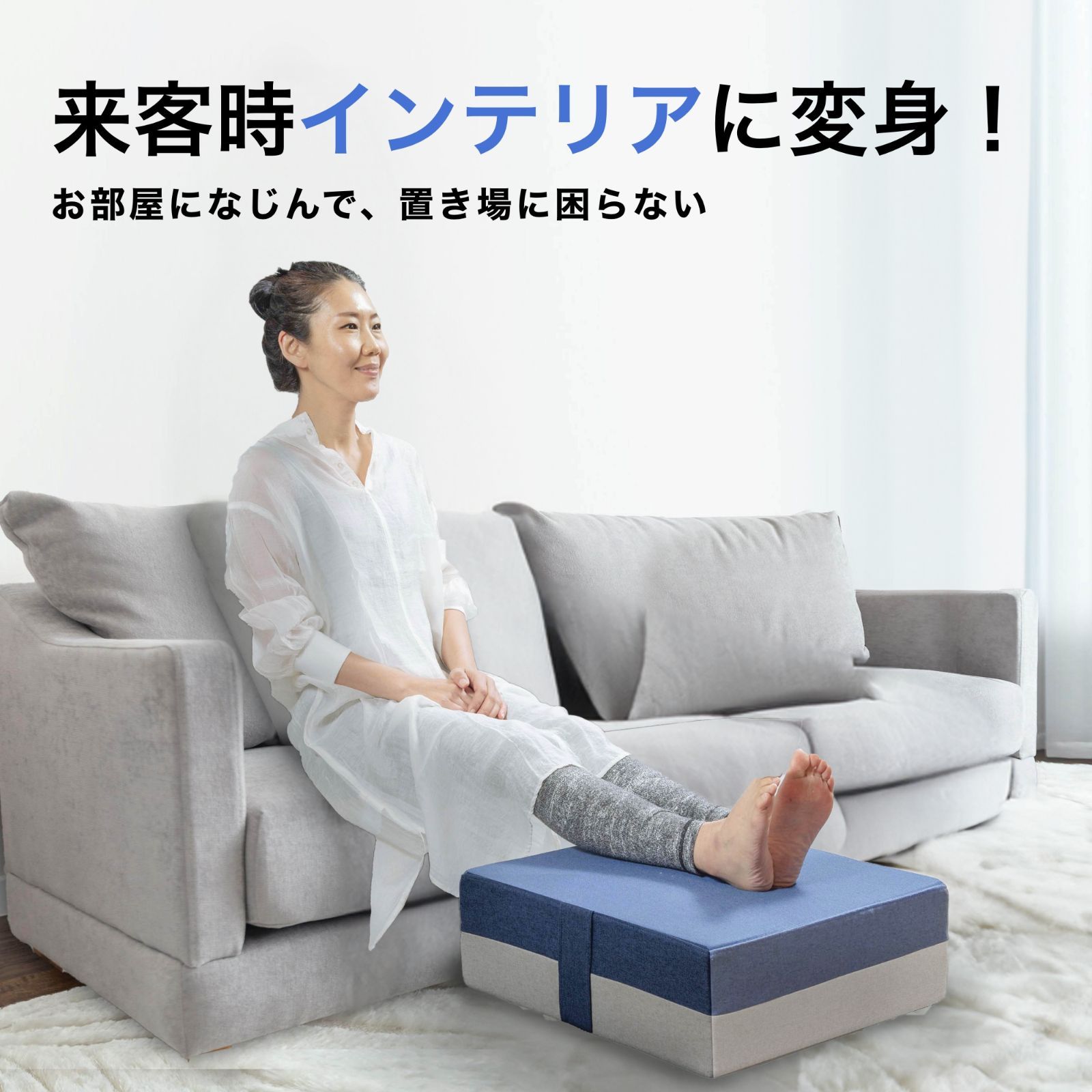 耐荷重200kg
